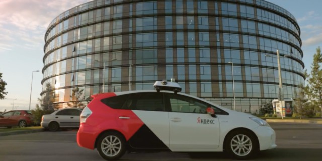 «Яндекс» запустил беспилотное такси в казанском Иннополисе