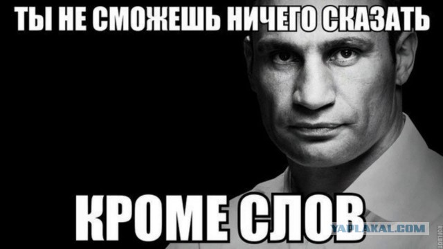 На прощание с Захарченко в Донецке пришли более 120 тысяч человек