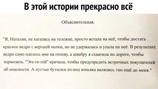 Немного картинок в этот понедельник