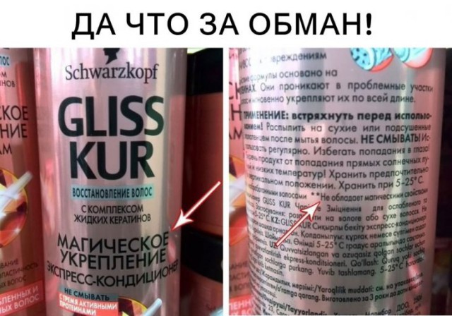 Аморальный юмор в картинках