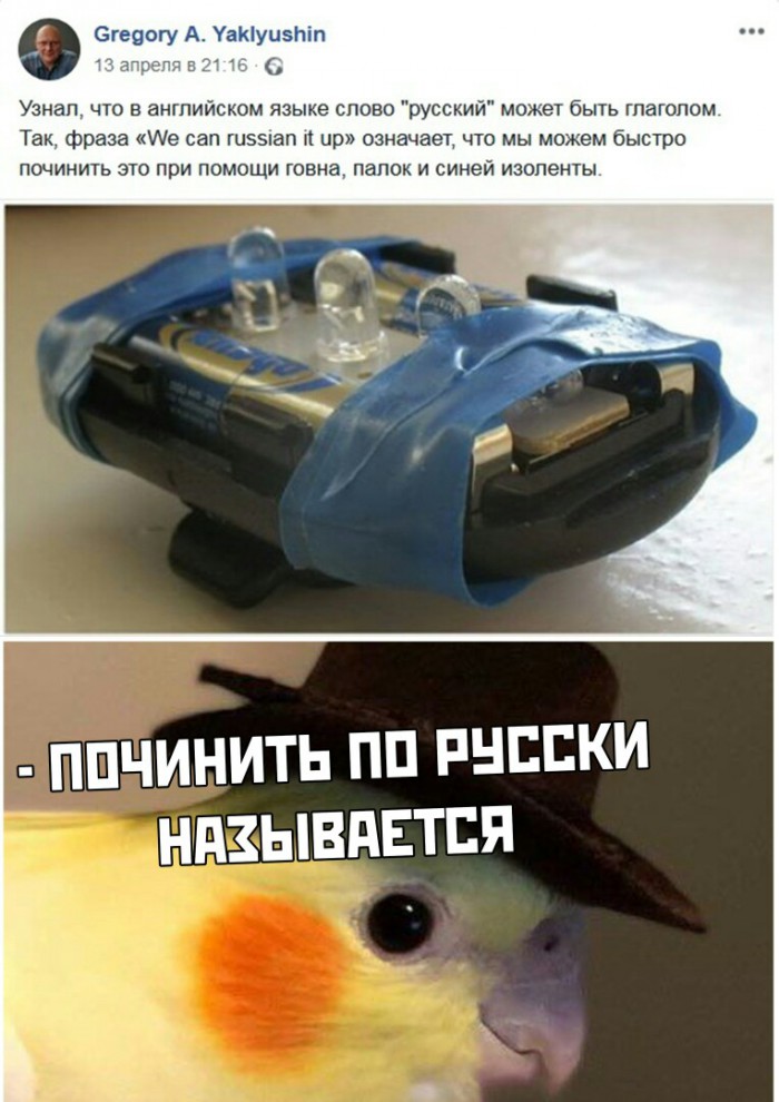 В свете последних событий