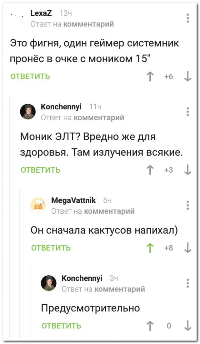Немного картинок для настроения
