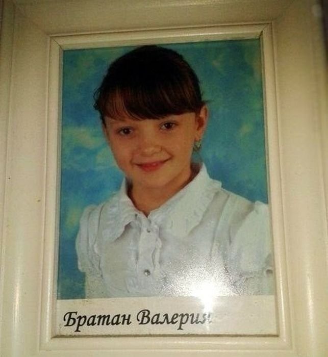 Перлы