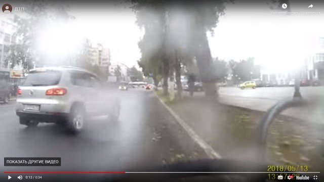 Велосипедист всадил в Тигуан