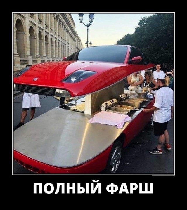 Картинки в рамках с надписями 20.08.19