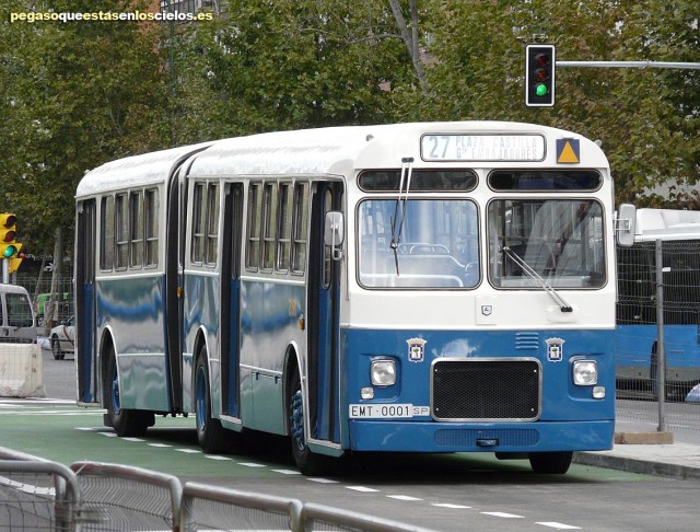Угадай АВТО-4