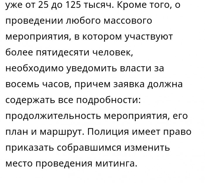 «В оцеплении стоять некому»: Росгвардия и ОМОН мечутся по сайтам вакансий после протестов в Москве