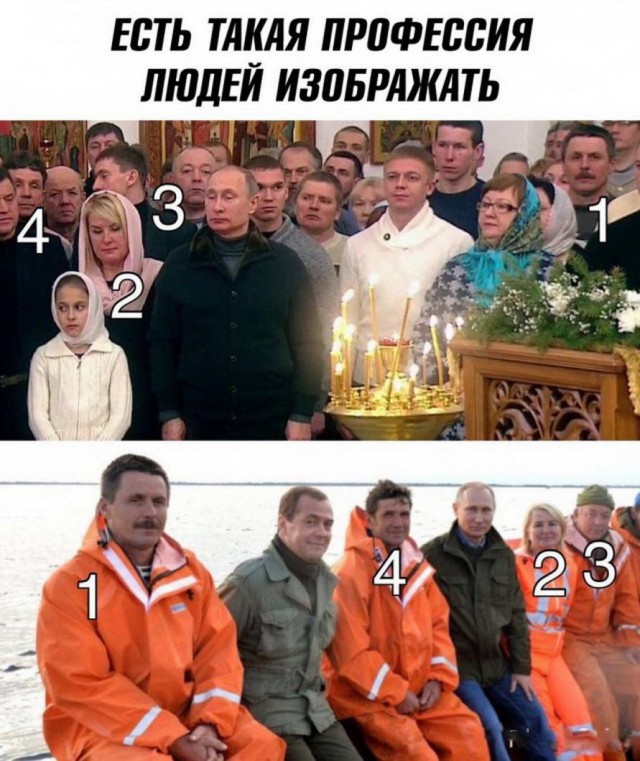 Делаем уроки, бутерброды, охотничью собаку и присоединяем Австрию к России