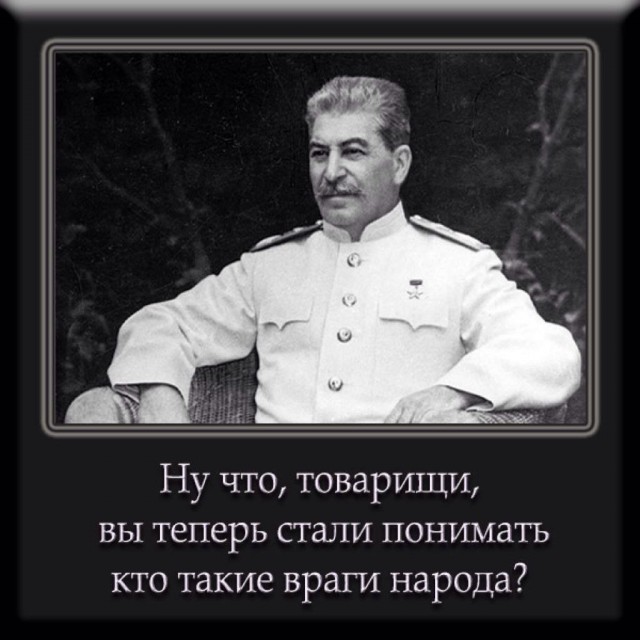 Вы сепаров шукаете ? Я всих знаю