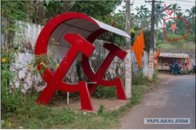 Громкие заявления