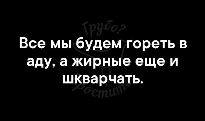 Знойные девушки - мечта живописца! Рубенс рекомендует!