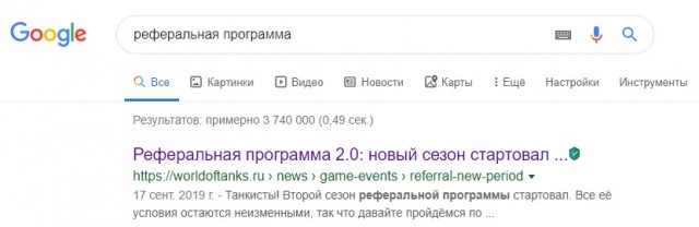 Wargaming 58