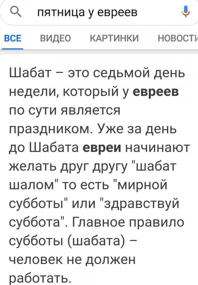 Спуск «Академика Агеева»