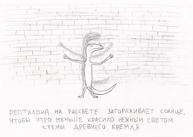 Древние мемы с ВК. Для тех кто забыл #4