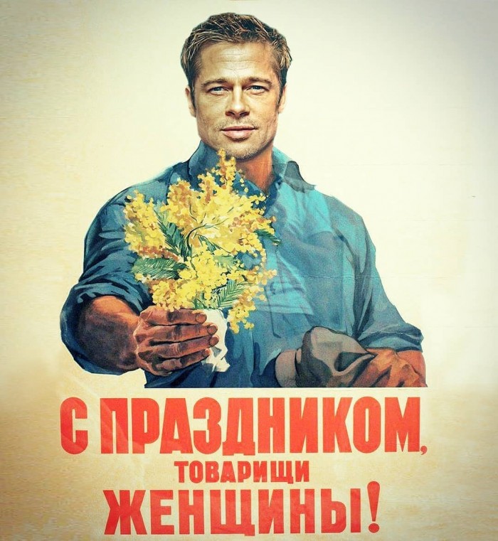 Подборка Открыток к 8 Марта