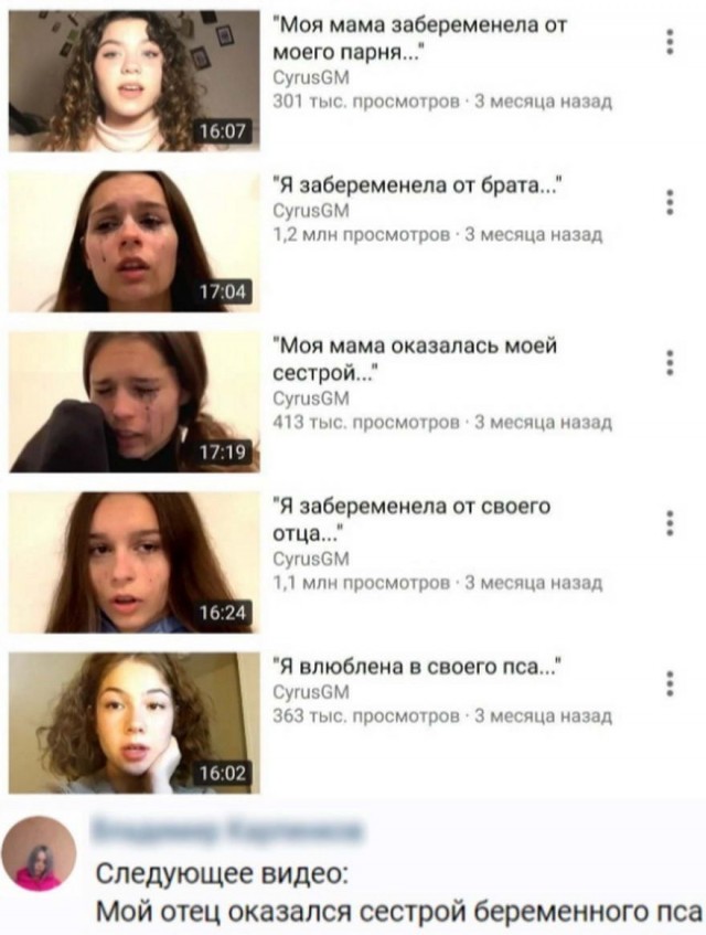 Чуток картинок. Ночные 6