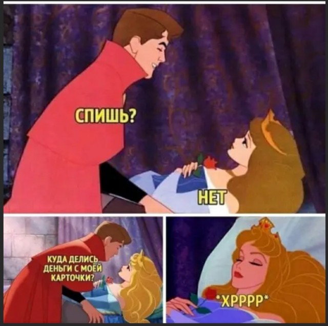 Бредзона 08.04.2020