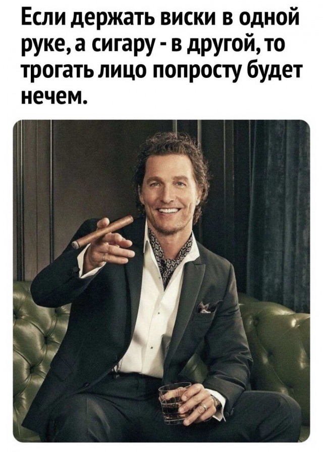 Пара-пара-пам! Фьють! От 15.04.2020