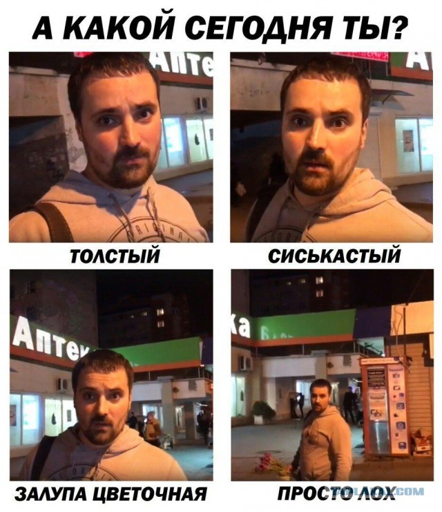 Отобрала телефон у 7-летней девочки