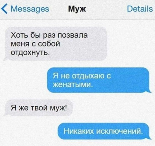 Бредзона 07.05.2020