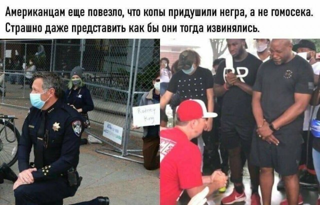 Чуток картинок 21.06.20