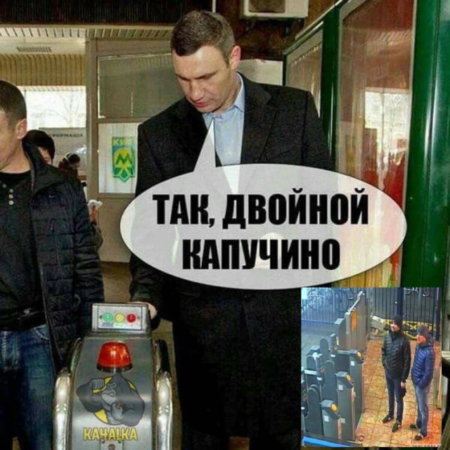 Срочно. Появились первые кадры с камер наблюдения Томского аэропорта