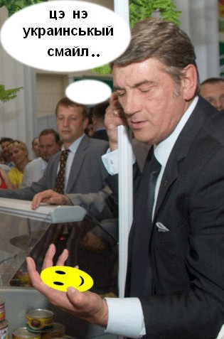 Случай в магазине