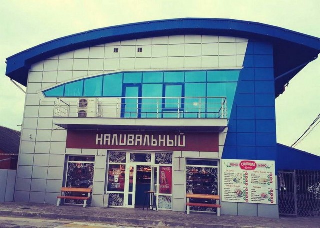 Позитивные картинки на 10.10.2020