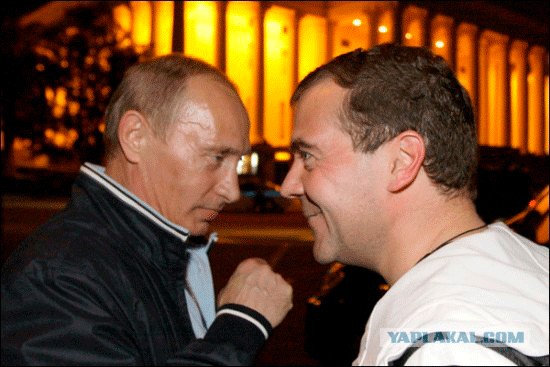 Путин и Медведев смотрят футбол в Сочи