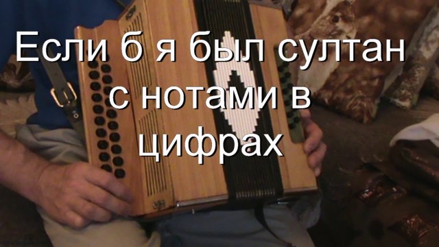 Этапы любви свободной женщины и женатого мужчины