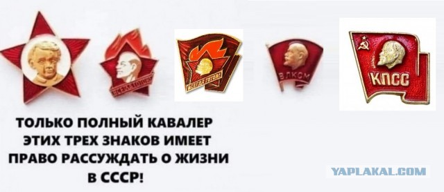 Бредзона 06.12.20