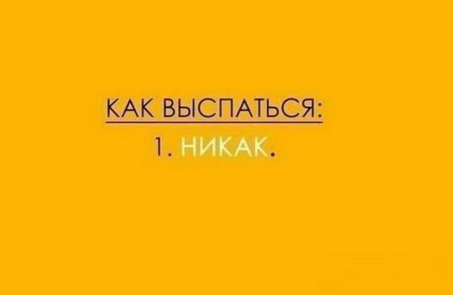 Подборка старых мемов и баянов