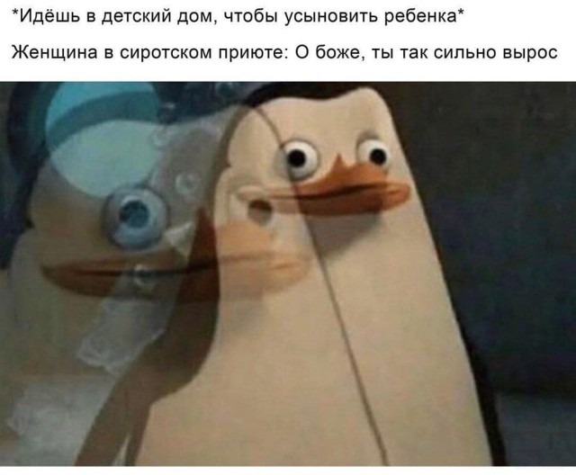Эй вы, давно не деградировали?!