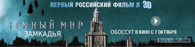 Хамство в Самаре. Автопробег сайта "смотра.ру"