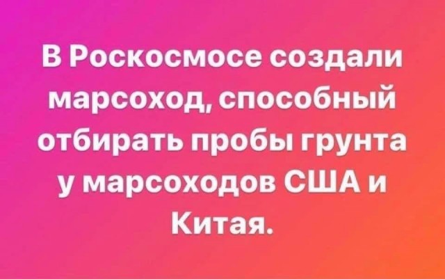 Немного смешных картинок
