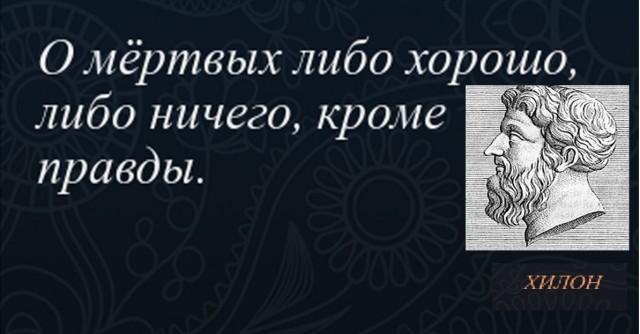 Вертуха в Воронеже