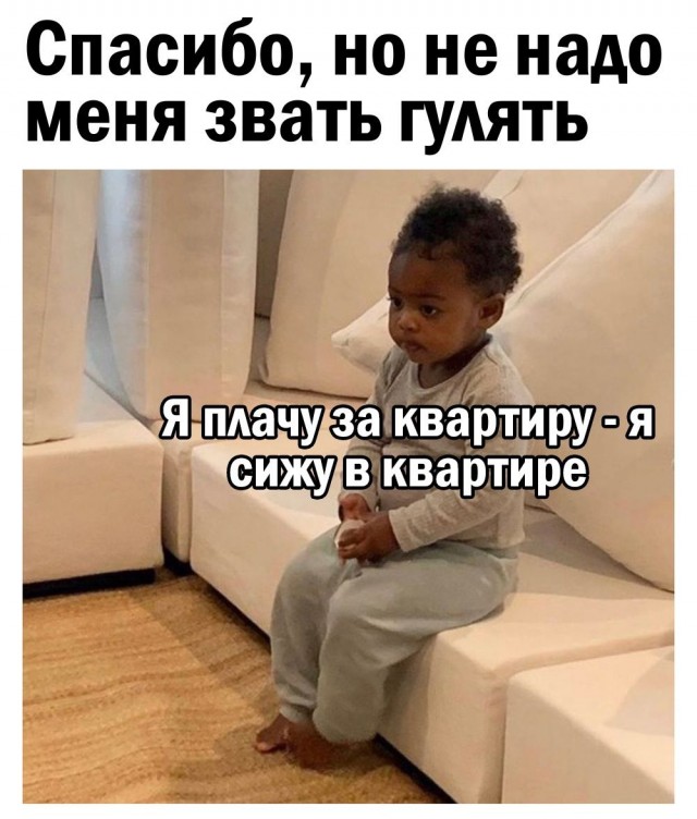 Кретинизмы из сети 01.03.21