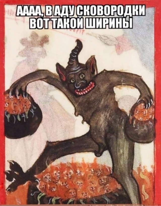 Всё и не о чём
