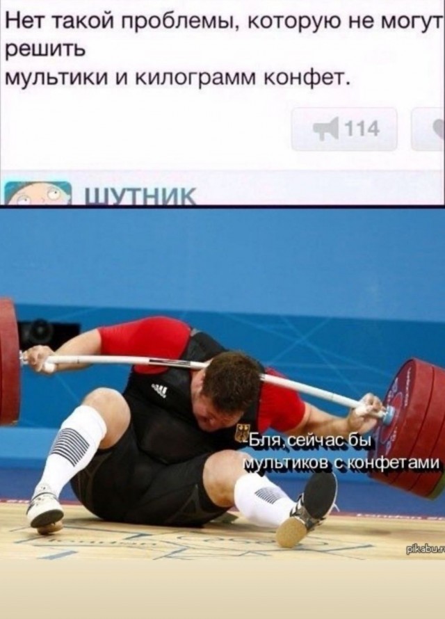 Поппури