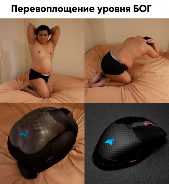 Весёлый полтишок 19.03
