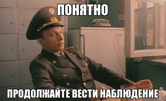 «Видишь суслика? А он есть!»: Путину рассказали мем из фильма «ДМБ»