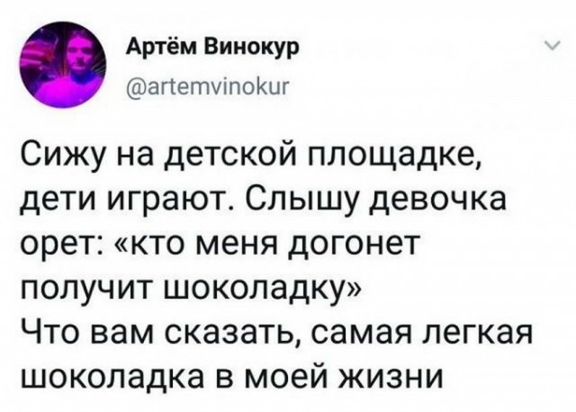 Картинки и мемы для настроения