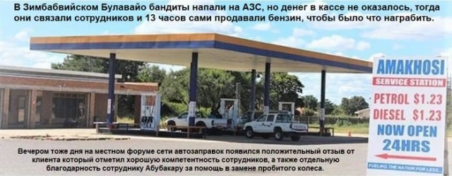 Картинки и мемы для настроения
