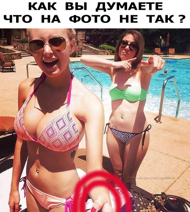 Картинки разные 12.06.2021