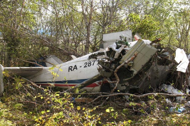 Первое фото с места крушения самолёта Ан-26 на Камчатке