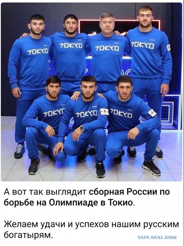 Первое золото у Украины
