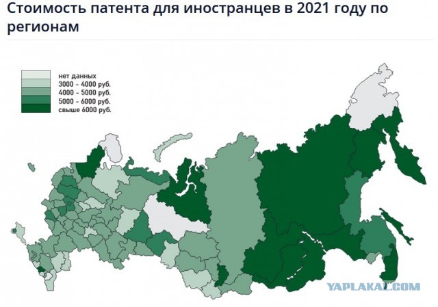 Неожиданное решение. В Госдуме предложили ввести новый налог.