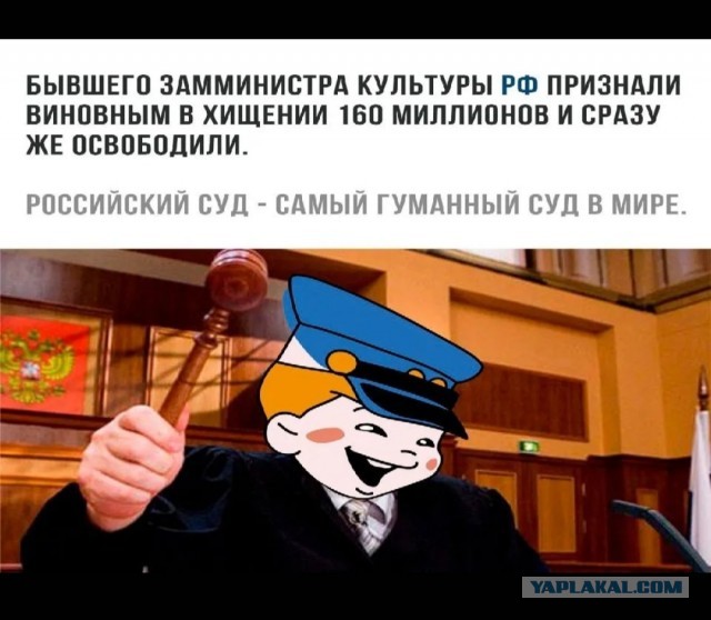 Судья, рассмотревшая за день 268 дел, подала в отставку