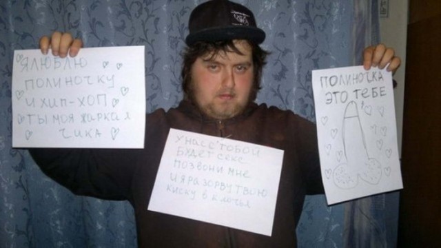 Чудики из социальных сетей 16.10.21