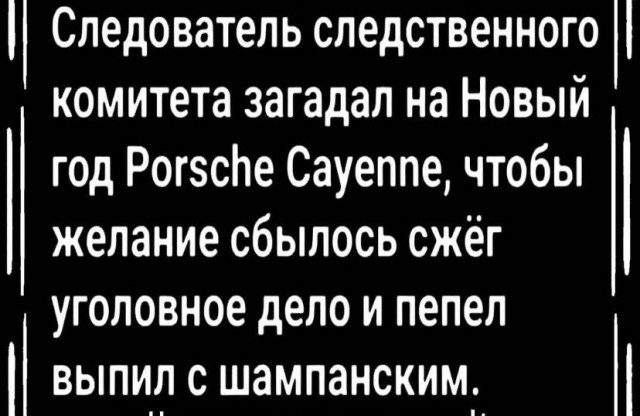 Так себе картинки 15.11.21